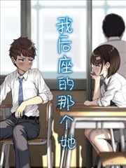 短剧 无双 海报占位